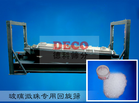 ����΢�龫���Y