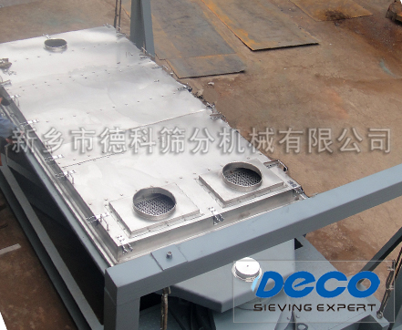 平面回轉(zhuǎn)篩